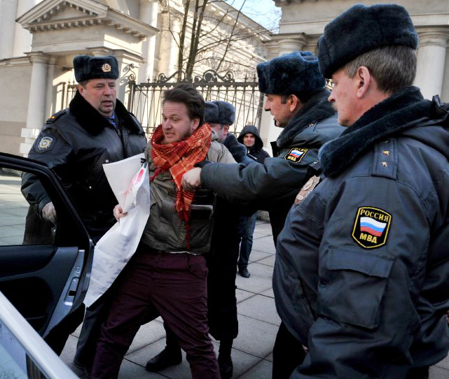 Gay arrests in St. Petersburg