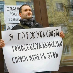 Russia bans homosexual propoganda