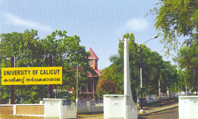Calicut- university-golden-mother-award